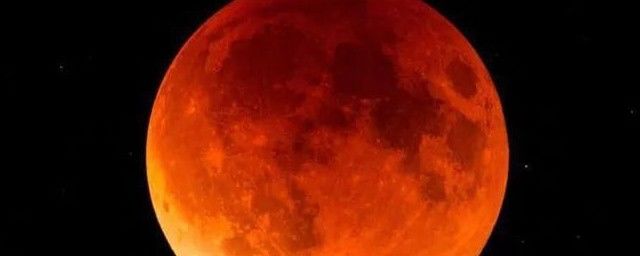 红月亮代表着什么兆头 古代血月出现意味着什么