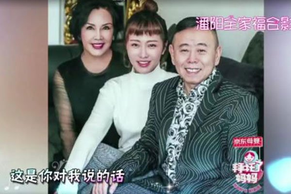 潘长江身高是多少 个子很矮和武大郎有一拼