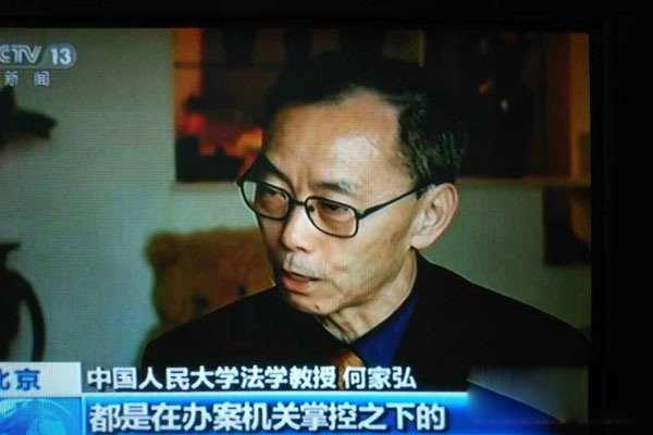 �������Ƿ�����ذ참��Ա ������ԩ��ԭ����Ա׷�����