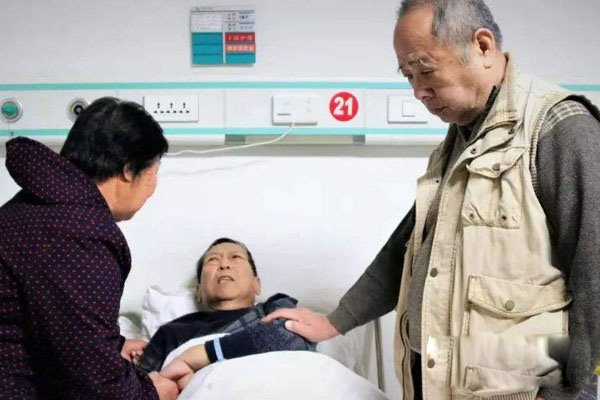 �������Ƿ�����ذ참��Ա ������ԩ��ԭ����Ա׷�����