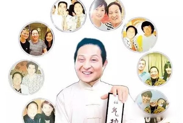 王林是谁让他必须消失 是他咎由自取:大师王林到底惹到谁了