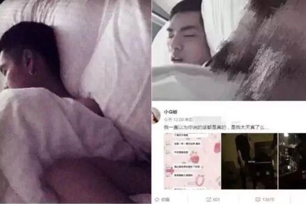 吴亦凡小G娜事件爆料语音聊天记录 吴亦凡问小g娜疼吗