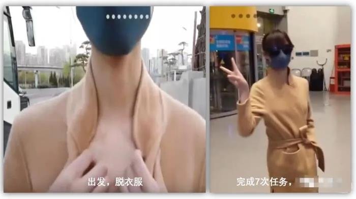 复旦大学lc事件是什么意思 视频女主角露出还到处乱跑
