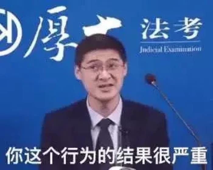 复旦大学lc事件是什么意思 视频女主角露出还到处乱跑