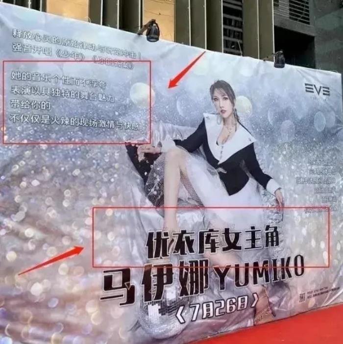 复旦大学lc事件是什么意思 视频女主角露出还到处乱跑