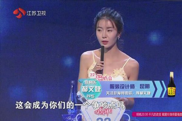 ����漸������ϼ�� �ǳ����ź���漺�������ô������