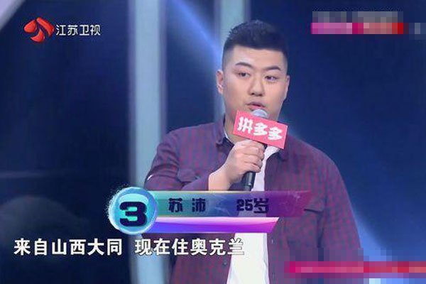 ����漸������ϼ�� �ǳ����ź���漺�������ô������