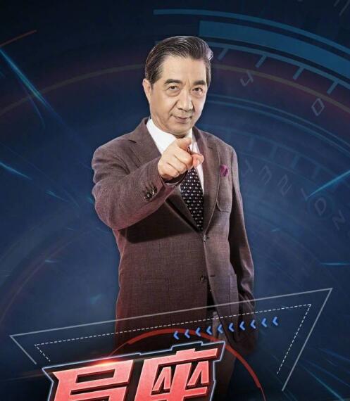 说军事的张召忠被严重警告 乌鸦嘴张召忠为什么叫张局