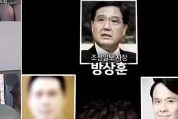 张紫妍羊上树是什么意思啊 韩国娱乐圈羊上树玩法是啥