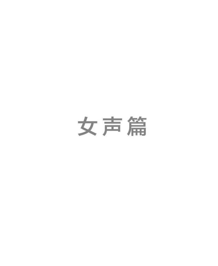 歌颂党的歌曲有哪些? 好听的歌颂党的歌曲大全