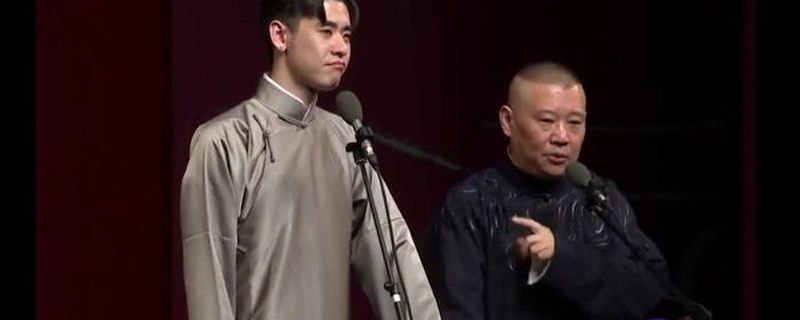 张云雷怎么从南京站摔下去的 揭秘李欧为什么要推张云雷