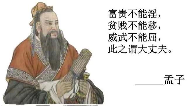 鱼和熊掌不可兼得是什么意思 孟子原文翻译两者必择其一的冲突