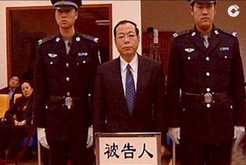王雪冰个人资料简介 三个女明星:王雪冰行长的情人是谁