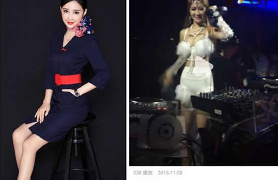 潘玮柏老婆宣云个人资料 外围?潘玮柏娶了一只鸡是什么意思
