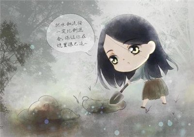 �ų�᰺ͷ뱦���Ĺ�ϵ �и����ߣ����˺�����