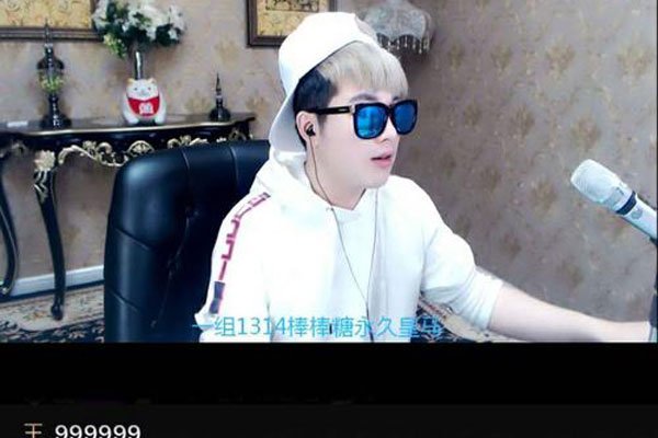 九杀八到底是谁 拉皮条生意坑害的女主播