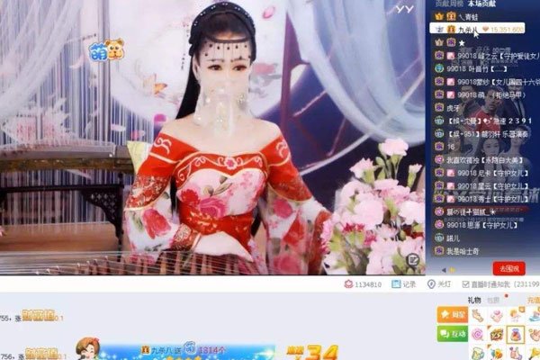 ��ɱ�˵�����˭ ��Ƥ������Ӻ���Ů����