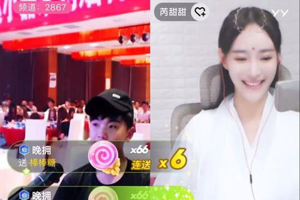 ��ɱ�˵�����˭ ��Ƥ������Ӻ���Ů����