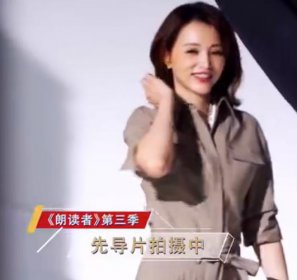 董卿为什么退出央视主持人 悄悄跑去美国?央视为什么解雇董卿