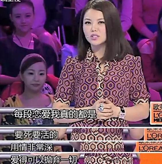 王岳伦和李湘什么时候离的婚的 出轨?李湘和王岳伦什么时候离了婚呢