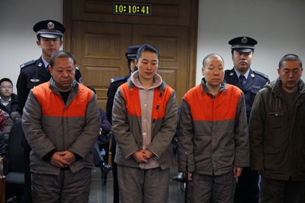 毛旭东个人资料是谁 闫永喜的情妇毛旭东贪污了多少钱