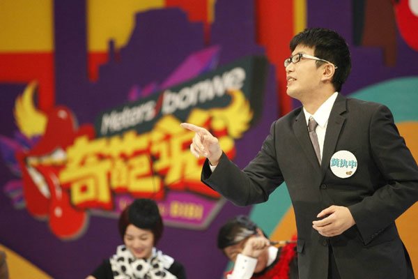 胡渐彪马薇薇的关系 俩人谈过恋爱分手了