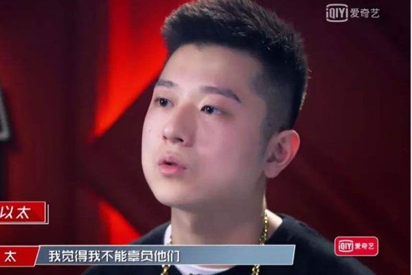 王以太个人资料简介详细 出国留学在美国上大学