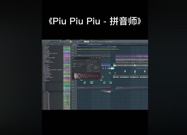 biubiubiu是什么歌 特别洗脑的小孩子唱的歌