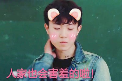 快手网红排名如何查 打开快手榜单的步骤方法
