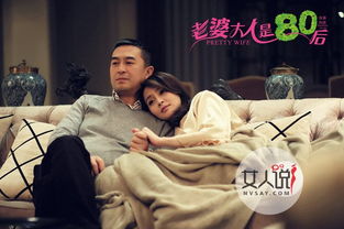张嘉译个人资料简介简历 男演员张嘉译现任老婆叫什么名