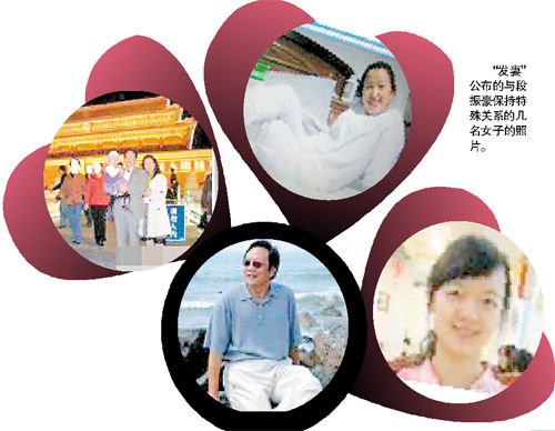 段振豪事件怎么回事 中国被开除的院士事情经过