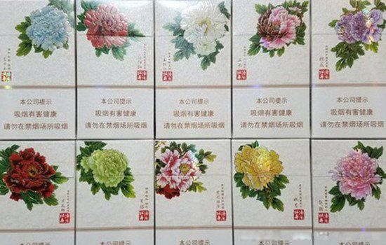 黄金叶细支香烟价格表大全 价格表:16元到100元一包不等