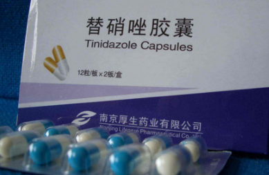 滴虫排出来图片 排出主要有以下几个途径