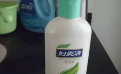 滴虫排出来图片 排出主要有以下几个途径