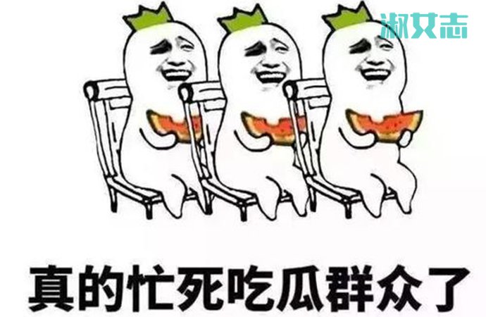 421事件到底是什么 娱乐圈421页pdf是怎么回事