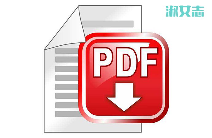 421事件到底是什么 娱乐圈421页pdf是怎么回事