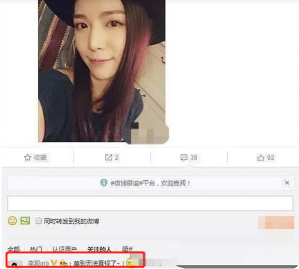 钟楚曦历届男友都有谁 异地恋:钟楚曦为什么和李现分手