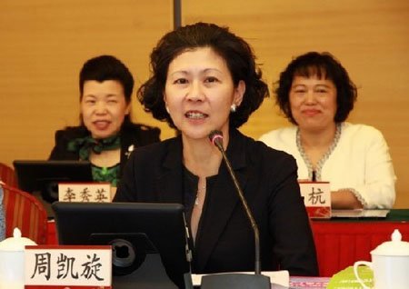 周凯旋一生没结过婚吗 有孩吗?周凯旋有婚史吗