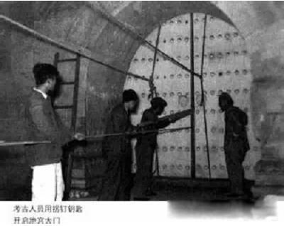 定陵发掘为什么是考古界的耻辱 明定陵发生了什么悲剧