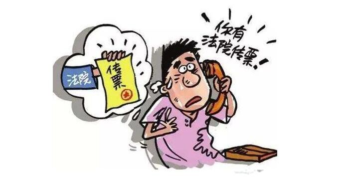 欠钱不还怎么办最有效的方法 四大讨债最快最好的方法
