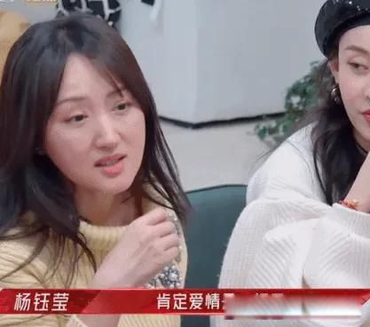 杨钰莹老公个人资料 结婚了没有啊?杨钰莹现在丈夫是谁
