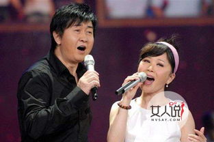 任静第一任丈夫是谁 和付笛声离婚:任静的个人资料简介