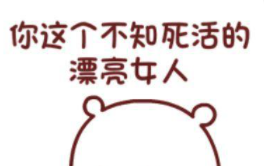 高级彩虹屁夸人长篇 夸赞女生的唯美句子简短