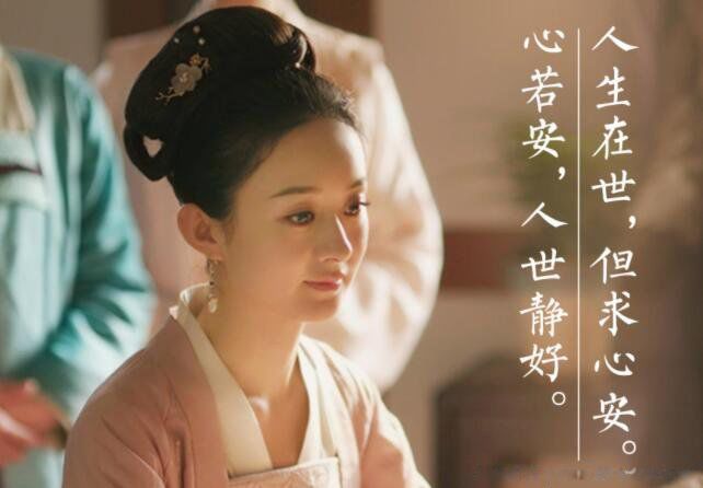 祖母死前告诉明兰的真实身份 天大的秘密她不是盛家的女儿