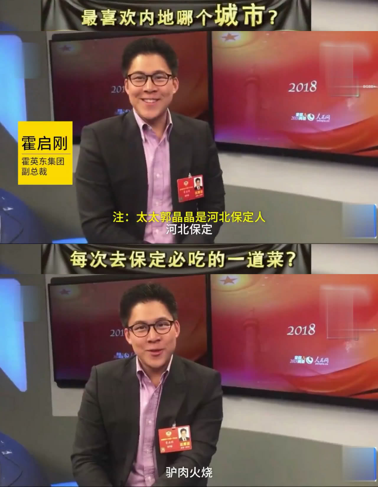 �����պ͹�����������ĺ���? �ٶ���ѹ��û�������鲻��