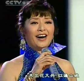 殷秀梅个人资料简介 闪恋闪婚:殷秀梅三个丈夫叫什么
