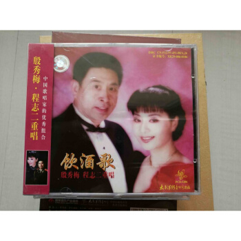殷秀梅个人资料简介 闪恋闪婚:殷秀梅三个丈夫叫什么