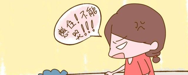 快速哭出来的方法 怎么让自己快速哭出眼泪的技巧