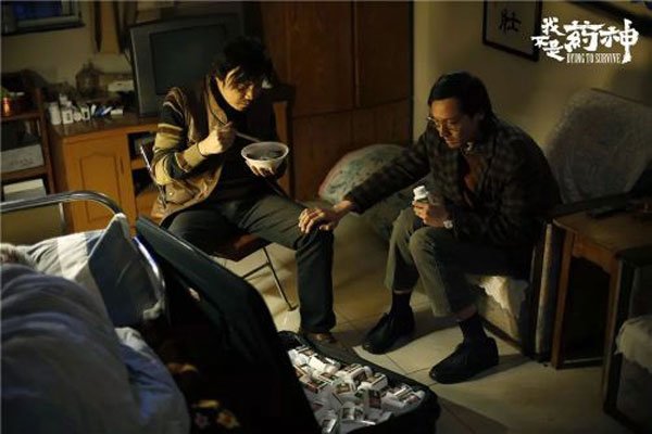 格列宁真实事件路勇 电影我不是药神的故事原型
