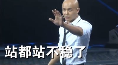 乐嘉和孟非打起来视频是哪一期 曝脏话:乐嘉醉酒视频原版酒后失态